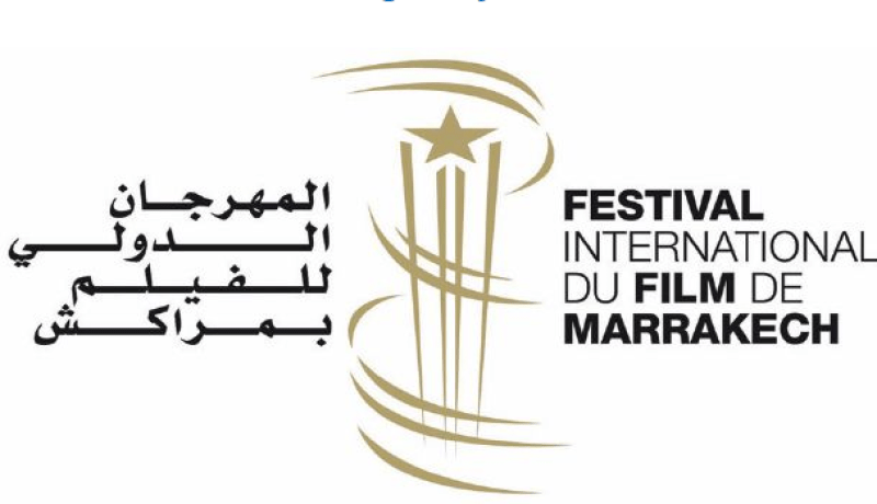 المهرجان الدولي للفيلم بمراكش يلغي دورة 2017