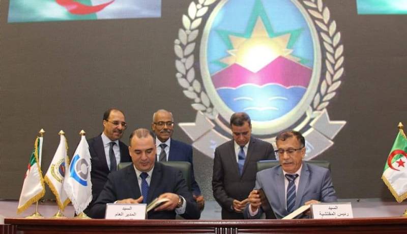 توقيع بروتوكول تعاون بين المفتشية العامة للمالية والمديرية العامة للجمارك