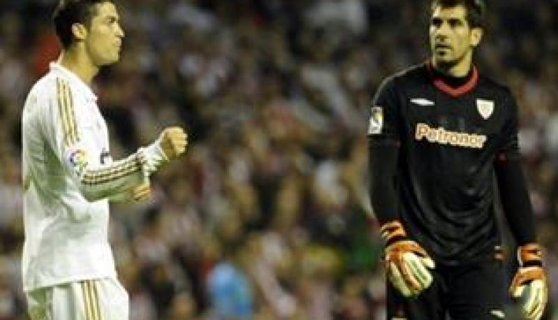 ذراع بيبي ينقذ رونالدو من العقوبة