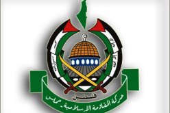 المحكمة الأوروبية تبقي “حماس” تنظيما “إرهابيا”
