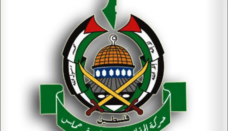 المحكمة الأوروبية تبقي “حماس” تنظيما “إرهابيا”