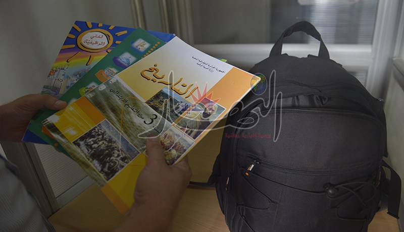كتب مدرسية نادرة في المدارس وتباع  في  المارشي نوار