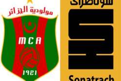 سوناطراك تشتري رسميا اسهم فريق مولودية الجزائر