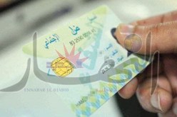 أطباء وصيادلة يتلقون تعويضات عن أدوية بأسماء مجانين