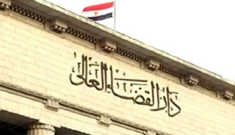 محكمة مصر تخفف حكما بحبس 23 ناشطا شاركوا في مظاهرة