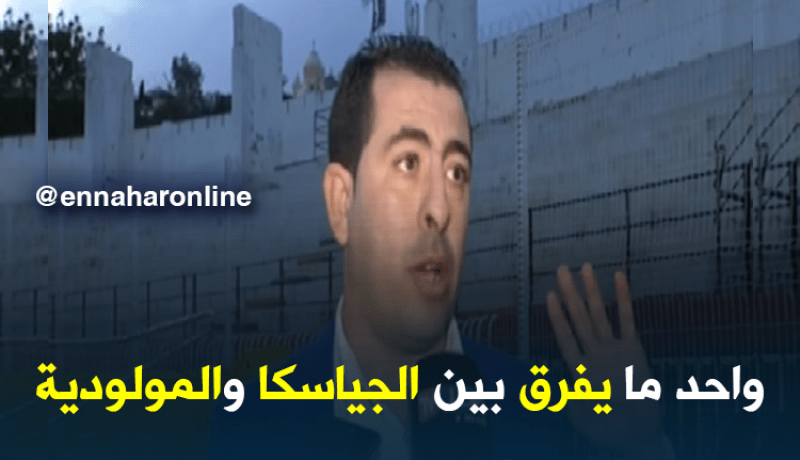 مفتاح حنين: “لايمكن لأحد إفساد علاقة “الجياسكا” مع المولودية”