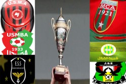 إقصاء إتحاد العاصمة والساورة وتأهل العميد سطيف بلعباس والشبيبة من كأس الجزائر