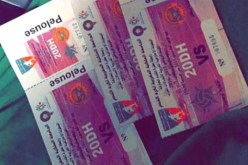 فرق مغربية حدودية تستعمل شعار الرابطة الجزائرية وتزلزل المخزن