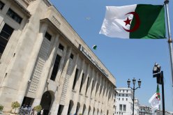 المجلس الشعبي الوطني يشارك في أشغال المؤتمر البرلماني الثاني حول الهجرة بجيبوتي