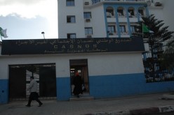 إلغاء ضريبة التأخر.. ودفع الاشتراكات في كازنوس بالتقسيط