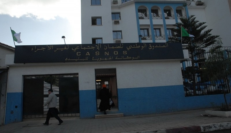 إلغاء ضريبة التأخر.. ودفع الاشتراكات في كازنوس بالتقسيط