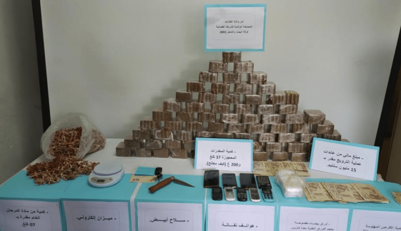 تفكيك شبكة تتاجر بالمخدرات وتهريب المرجان في الطارف