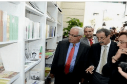 الوكالة الوطنية للنشر والإشهار تفتح أول مكتبة لها بالجزائر العاصمة