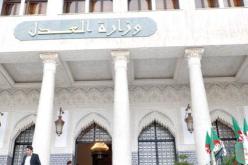 مسؤول بوزارة العدل: عمل القضاة في كل مسار انتخابي “دقيق و سليم” من حيث الاشراف و المراقبة