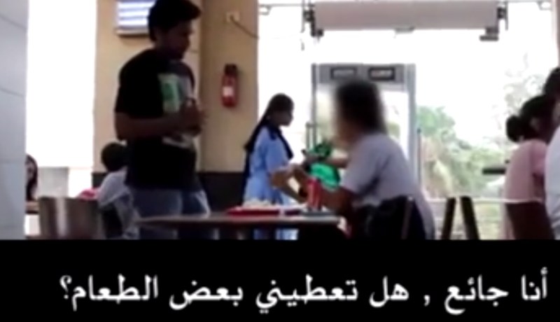 فيديو يستحق المشاهدة بين الفقر والقناعة