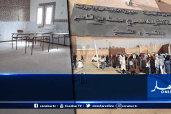 ورقلة: إحتجاج أولياء متوسطة “معمري محمد” بسبب الإكتظاظ وإنعدام التجهيز
