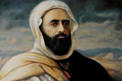 عبد الحميد بن باديس يخطب في دار الحديث أمام أهل تلمسان