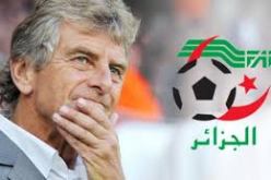 غوركوف يؤكد على ضرورة الفوز أمام غانا لضمان التأهل وارضية الميدان لن تساعد اللاعبين