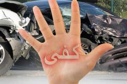 بالصور ..  7 ضحايا في مجزرة مرورية بآفلو في الأغواط