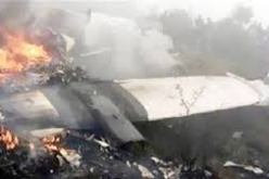 مقتل 5 أشخاص في حادث تحطم طائرة خفيفة بوسط ولاية كاليفورنيا الأمريكية