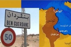 غلق كل منافذ بن قردان وجربة في تونس إثر الهجوم الإرهابي