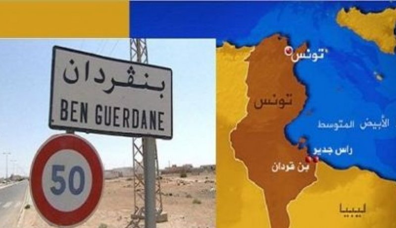 غلق كل منافذ بن قردان وجربة في تونس إثر الهجوم الإرهابي
