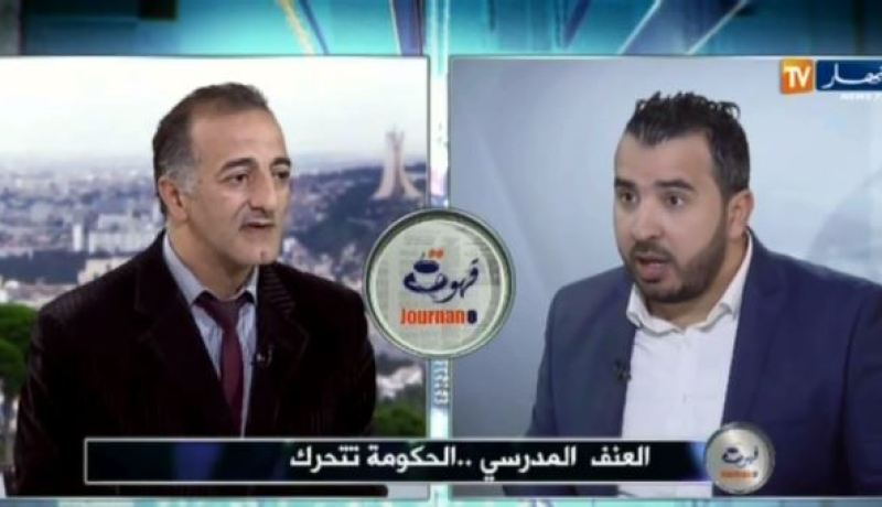 شرطي مرجع أمام كل مدرسة.. وهذه هي قائمة الألفاظ الممنوعة على الأساتذة قولها للتلاميذ