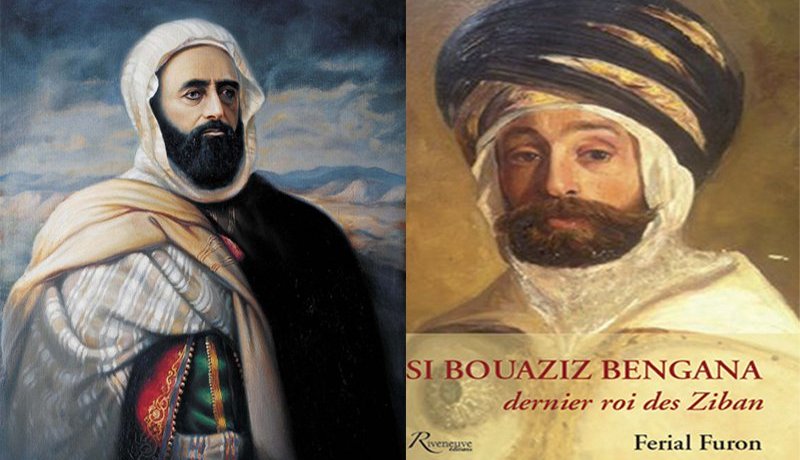 وزارة الثقافة تمنع بيع كتاب الباشاغا بوعزيز بن قانة