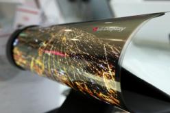 شاشة تطويها مثل الصحيفة