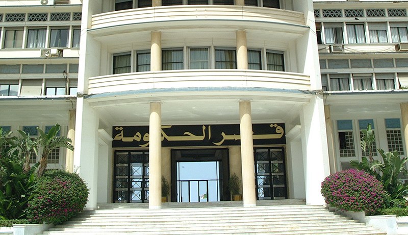 مجلس وزاري مشترك حول العقار
