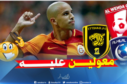 مفاجأة.. فيغولي يريد الرحيل عن “غلطة سراي”