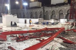 رافعة الحرم المكّي لم تكن مرخّصة والعاملون لم يطّلعوا على كتيب التشغيل