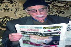 أول رئيس لفريق شبيبة القبائل ما بعد الاستقلال في ذمة الله