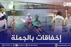 ظهور شاحب للرياضة الجزائرية في اول يوم من الاولمبياد !