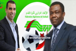 زطشي يستقبل عضو “الفيفا” في جلسة عمل