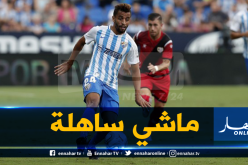 كورونا تضرب مالاغا بقوة وبن خماسة في خطر