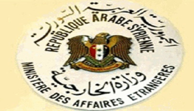 الخارجية السورية : تفجيرات حلب اقترفتها فئات تتلقى دعماً من بعض الدول العربية والغربية