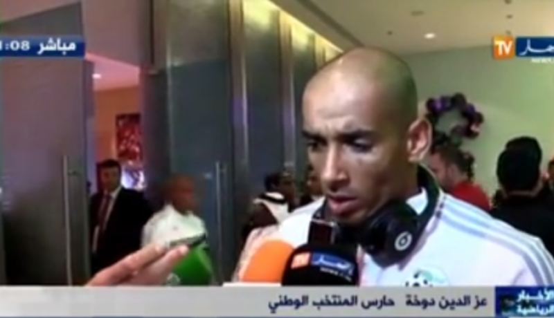 شاهد تصريحات لاعبي المنتخب الوطني عقب الإنهزام أمام قطر