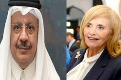 رئيسة لجنة حقوق الانسان بالجزائر تجتمع بالسفير القطري