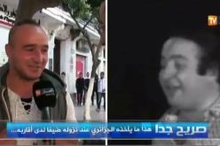 شاهد الجزائري كي يكون رايح ضيف واش يدّي معاه في يدّو