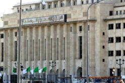 المجلس الشعبي الوطني يصادق على القانون لتطوير المؤسسات الصغيرة والمتوسطة