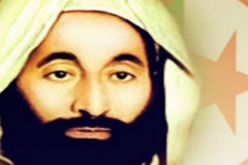 فيلم ابن باديس من إخراج باسل الخطيـب