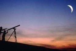 وزارة الشؤون الدينية تؤكد أن عيد الأضحى سيكون يوم 12 سبتمبر