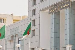 محكمة شراقة تفتح تحقيقا حول إصابة شخص بطلقات نارية في أولاد فايت