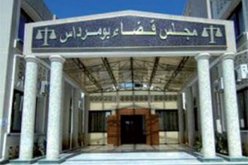 كهل يقتل حماته ويصيب زوجته الثانية بالرصاص ثم يختفي في غابة 4 سنوات!