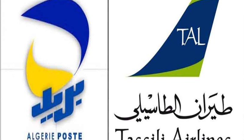 توقيع على بروتوكول اتفاق شراكة بين  بريد الجزائر وشركة طاسيلي للطيران