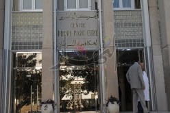 إلزام المستشفيات بمنح مواعيد العلاج بالأشعة لمرضى السرطان