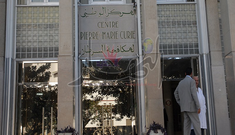 إلزام المستشفيات بمنح مواعيد العلاج بالأشعة لمرضى السرطان