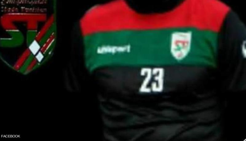 فريق يرتدي الزي الأسود حدادا على نزوله إلى الدرجة الثانية