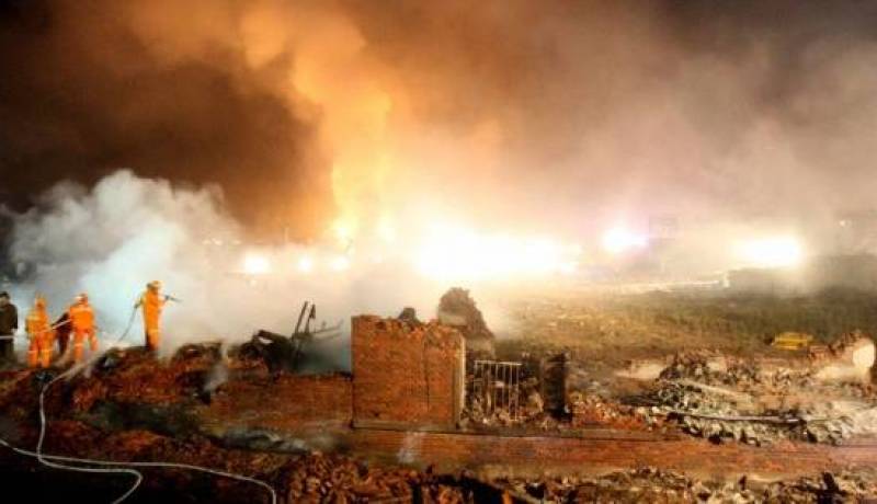 انفجار معبد في العاصمة اليابانية طوكيو